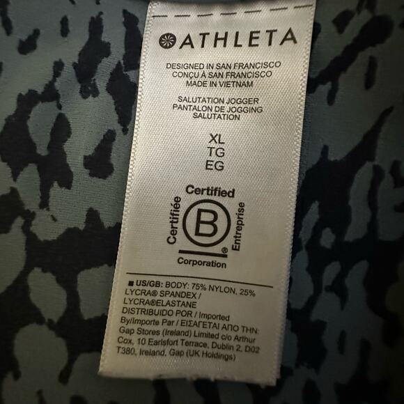 Athleta Pants Womens Extra Large Gray Salutation Jogger Ocelot Spot Print Yoga - Picture 9 of 15